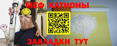 дмт Уссурийск