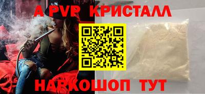 СК Усть-Илимск