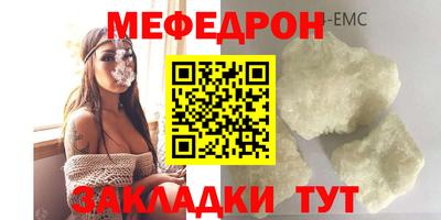 не бодяженный Усть-Джегута