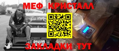 дмт Уссурийск