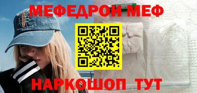 не бодяженный Усть-Джегута