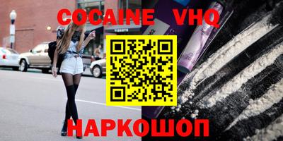 СК Усть-Илимск