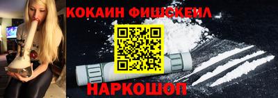 СК Усть-Илимск
