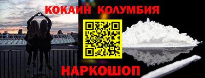 не бодяженный Усть-Джегута