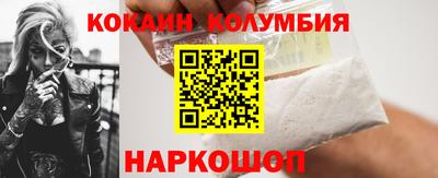 не бодяженный Усть-Джегута