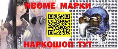 кокаин колумбия Чапаевск