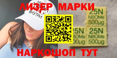 альфа пвп VHQ Чебоксары