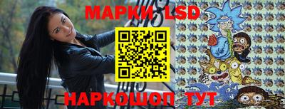 кокаин колумбия Чапаевск