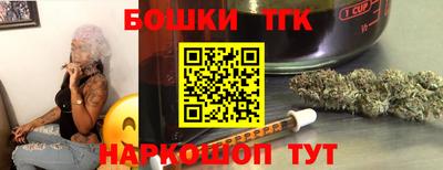 СК Усть-Илимск