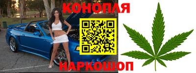 дмт Уссурийск