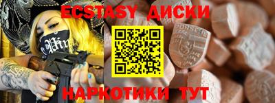 СК Усть-Илимск