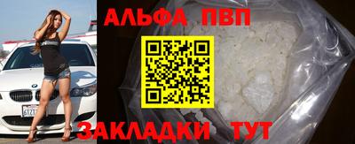 не бодяженный Усть-Джегута