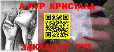 СК Усть-Илимск