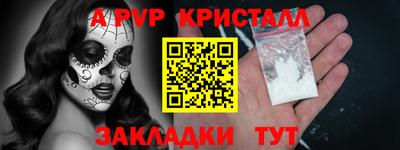 СК Усть-Илимск