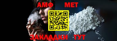 дмт Уссурийск