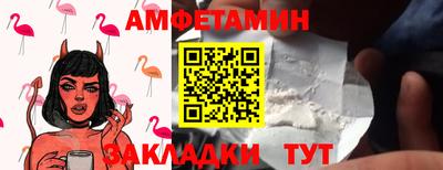 СК Усть-Илимск