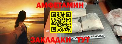 СК Усть-Илимск