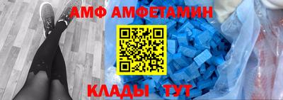 СК Усть-Илимск