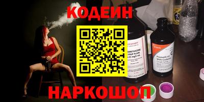 альфа пвп VHQ Чебоксары