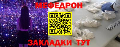 альфа пвп VHQ Чебоксары
