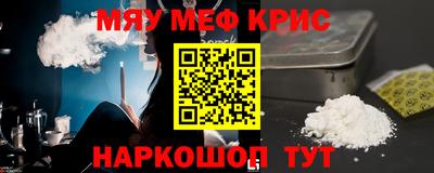 дмт Уссурийск