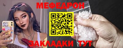 не бодяженный Усть-Джегута
