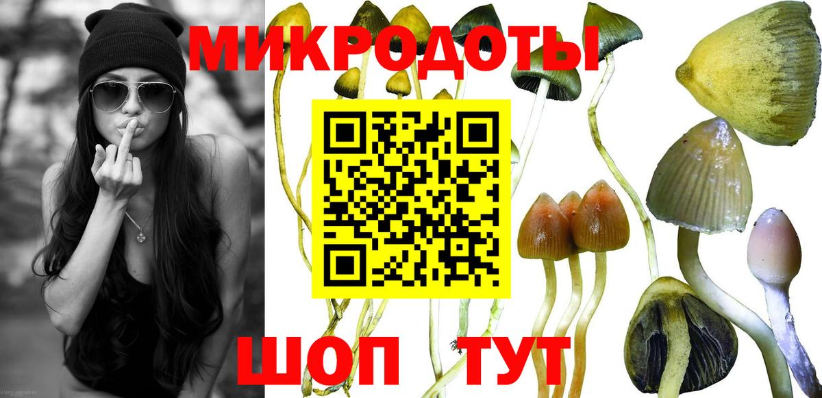 COCAIN  Мефедрон кристаллы  МЕТ  Как найти закладки?  Конопля  ТГК  Амурск  ГАШ  Вход с VPN  Гашиш 